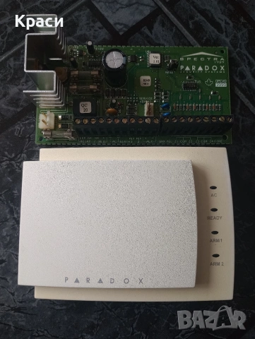 СОТ Paradox / Esprit и SP, снимка 4 - Други - 47123959