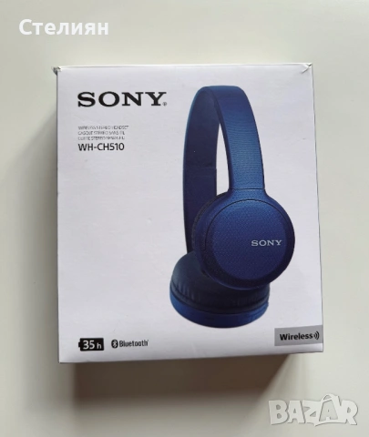 Здравейте, продавам Gaming монитор Dell 24 inch 165hz, снимка 12 - Монитори - 53926757