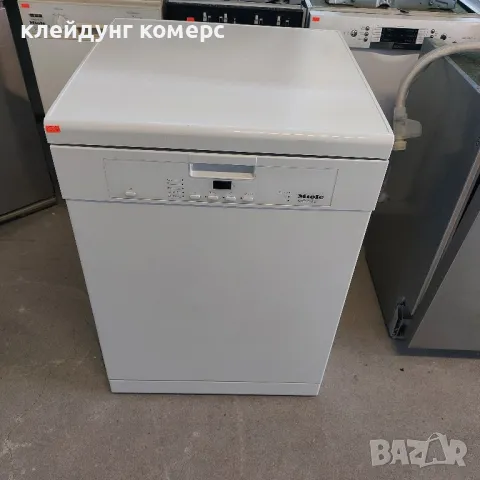 Свободностояща съдомиялна MIELE шир.60см. 14 комплекта А+++, снимка 1 - Съдомиялни - 49135981