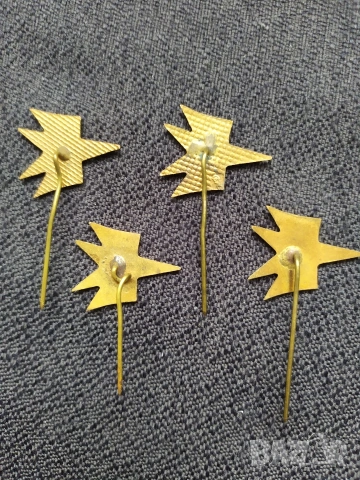 Бронзови соц. значки - авиокомп. Балкан, снимка 3 - Колекции - 44855883