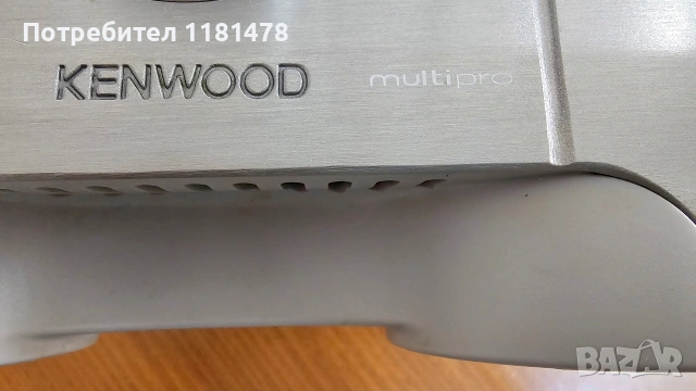 Кухненски робот KENWOOD multipro, снимка 7 - Кухненски роботи - 54104642