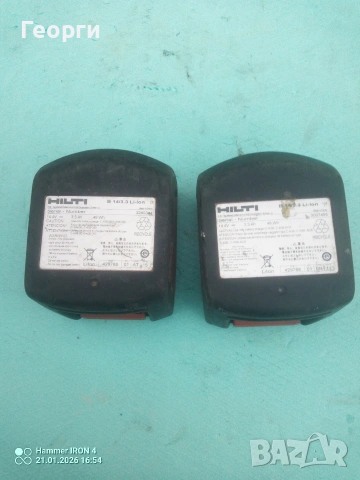 Батерии HILTI 14.4V 3.3Ah, снимка 3 - Винтоверти - 53178301