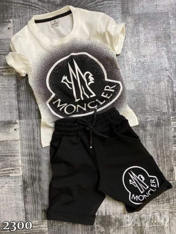 детски комплекти , снимка 12 - Детски комплекти - 52112761