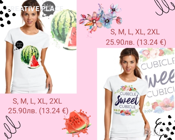 😍🌞 Дамски АРТ тениски 🌟, снимка 3 - Тениски - 47086490