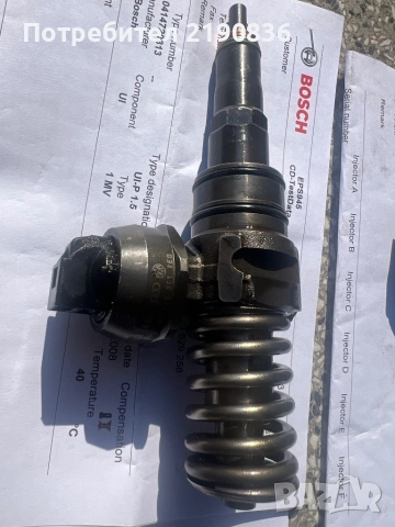 Рециклирани дюзи wv 1.9tdi, снимка 3 - Части - 54170928