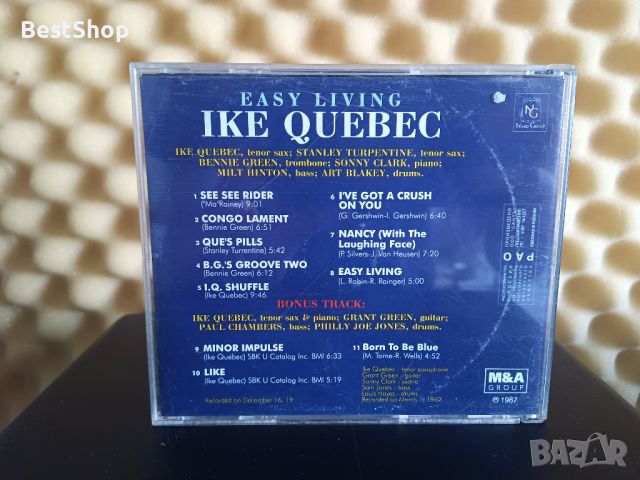 Ike Quebec - Easy living, снимка 2 - CD дискове - 46170803