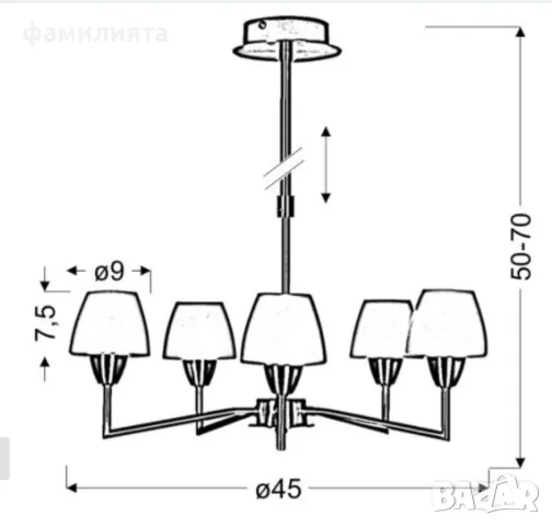 Полилей Candellux с 5 крушки, снимка 2 - Други - 47262244