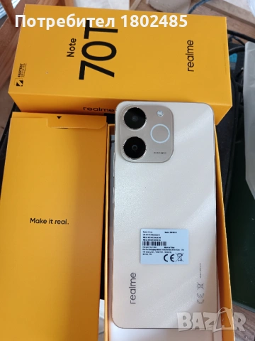 Чисто нов телефон Realme note 70t, снимка 2 - Други - 53681100