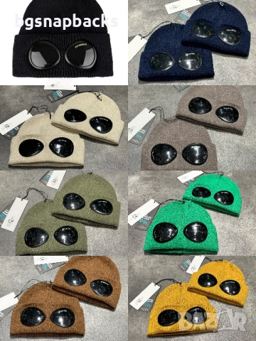 CP Company зимни шапки с очила zimni shapki s ochila company 