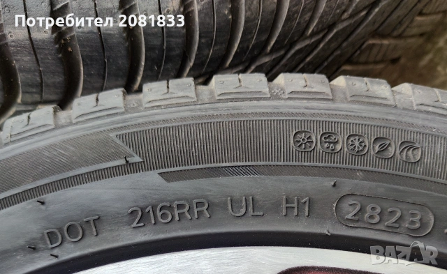 Оригинални джанти свалени от Kia Ceed, снимка 7 - Гуми и джанти - 54001113