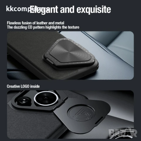 Huawei Pura 70 Pro/70 Pro+ Удароустойчив NILLKIN PC + TPU Калъф и Протектор, снимка 4 - Калъфи, кейсове - 51404616