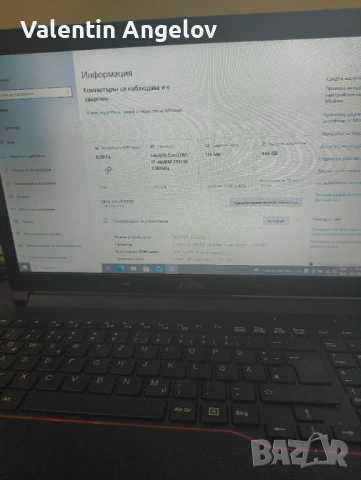 Лаптоп фуджицо 8 гб с зарядно и мишка , снимка 2 - Лаптопи за дома - 53291861