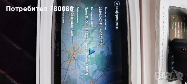 Tomtom 6250 go professional , снимка 3 - TOMTOM - 48919136