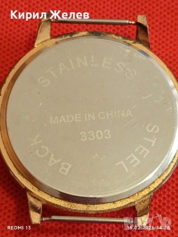 Фешън диско часовник много красив интересен 51841, снимка 5 - Дамски - 53484266