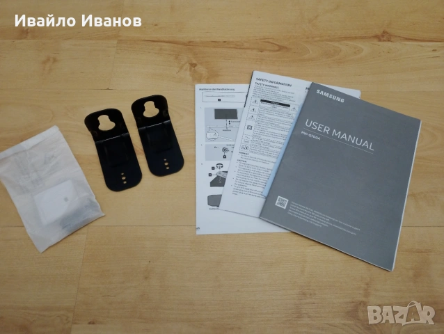 Samsung HW-Q700A soundbar, снимка 8 - Аудиосистеми - 53880527