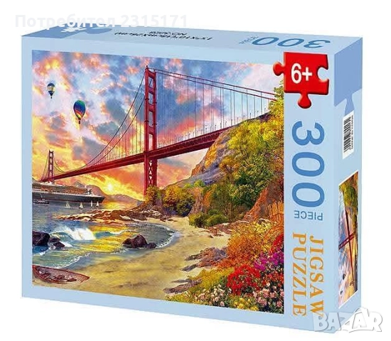 Пъзели, снимка 3 - Игри и пъзели - 51698756