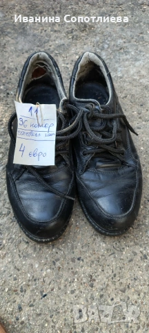 Продавам обувки и ботуши естествена и изкуствена кожа, снимка 5 - Дамски боти - 53990212