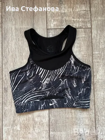 Ново спортно бюстие топ Nike Найк 100 % оригинално, снимка 5 - Корсети, бюстиета, топове - 50333462