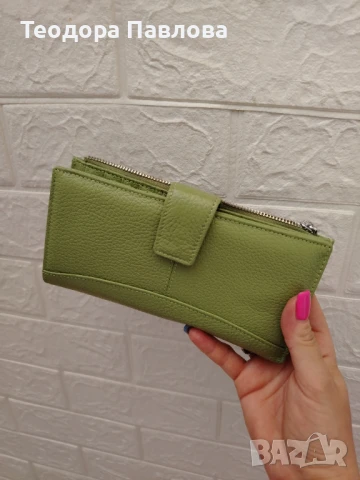 Дамско портмоне Vera Pelle