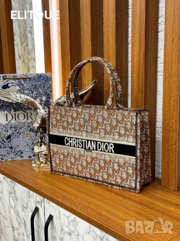 чанти christian dior , снимка 9 - Чанти - 48507615