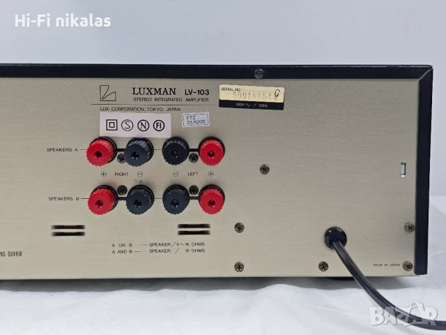 хибриден лампов стерео усилвател Hi-Fi LUXMAN LV-103, снимка 9 - Ресийвъри, усилватели, смесителни пултове - 51048422