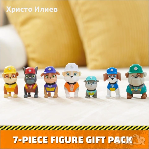 Комплект фигури Spin Master Paw Patrol Rubble & Crew Семейството на Ръбъл, снимка 6 - Фигурки - 53574380