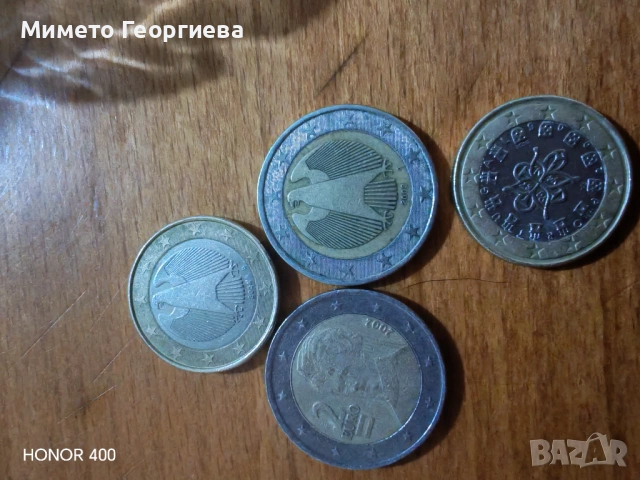 Продавам рядко срещани евро монети по 1 и 2 евро, снимка 3 - Колекции - 53638830
