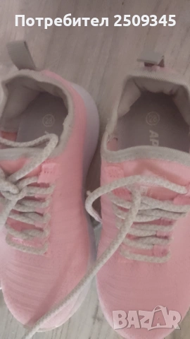 Светещи маратонки 28 номер, снимка 2 - Детски маратонки - 54037563