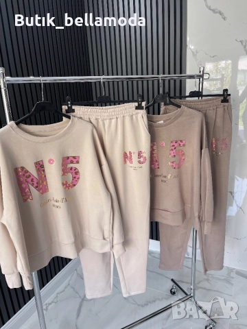 Нови сетове н:5, снимка 4 - Спортни екипи - 52106706