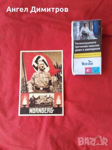 Трети райх картичка , снимка 6 - Колекции - 50736799