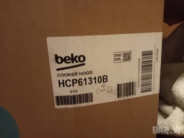 ПРОДАВАМ ЧИСТО НОВ АСПИРАТОР BEKO, снимка 5 - Абсорбатори - 48164032