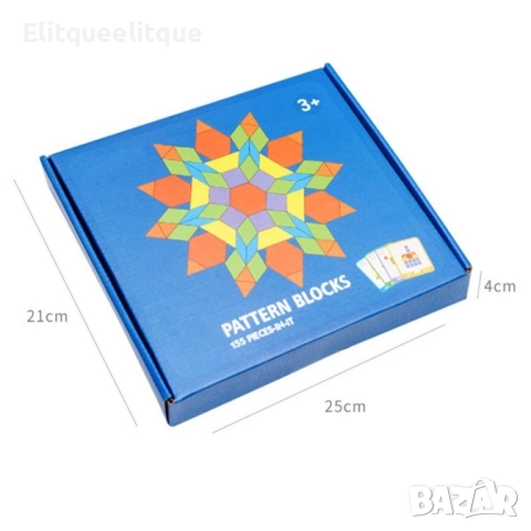 дървен пъзел, снимка 8 - Игри и пъзели - 52241515