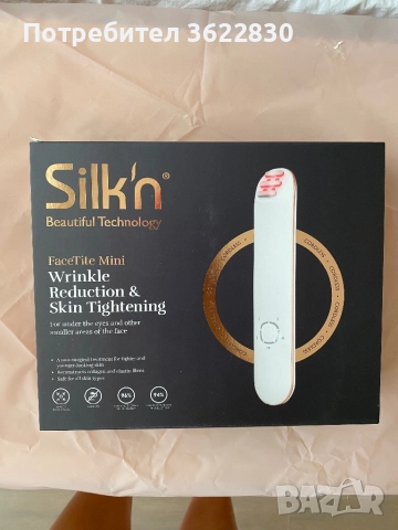 Уред за изглаждане на бръчки и стягане на кожата Silk'n FaceTite Mini