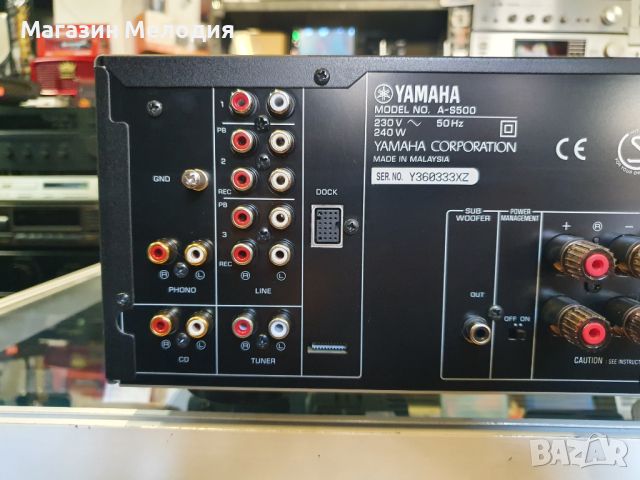 Усилвател YAMAHA A-S500 Две по 100 вата на 6 ома. В отлично техническо и визуално състояние., снимка 9 - Ресийвъри, усилватели, смесителни пултове - 46611536