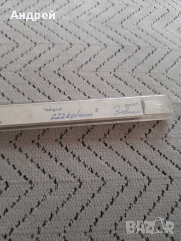 Стари спирални игли Carl Haas, снимка 4 - Други ценни предмети - 53205451