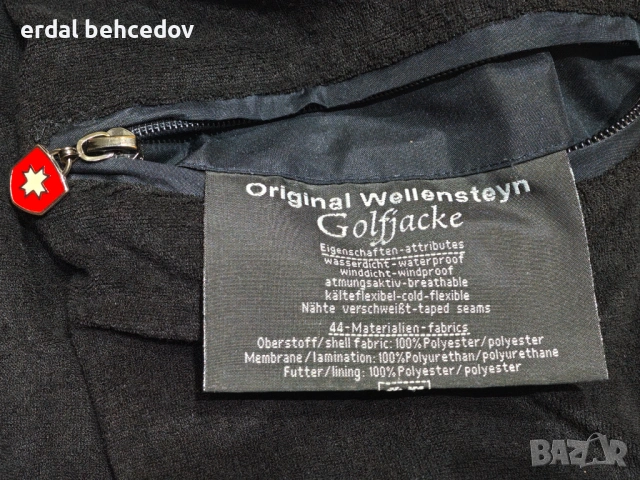 Яке Wellensteyn Golfjacke - XXXL, снимка 13 - Якета - 53329278