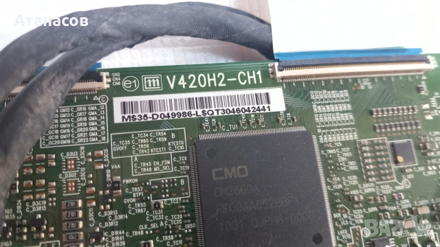 T-Con Board V420H2-CH1 - 20€ / 39лв., снимка 6 - Части и Платки - 53888259