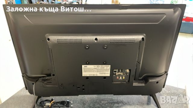 Телевизор JVC "32 инча ( LG32LB5610 ), снимка 3 - Телевизори - 45808375