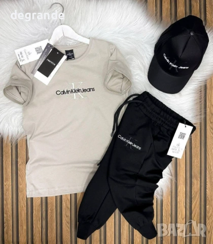 Детски комплекти 3 части, снимка 2 - Детски комплекти - 53638910