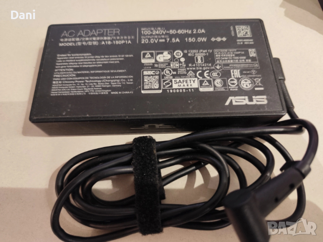 Продавам адаптер за лаптоп Asus 150W