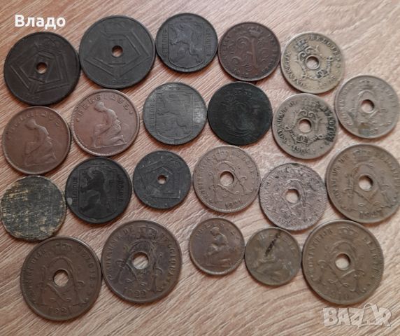 Лот стари белгийски не повтарящи се монети , снимка 1 - Нумизматика и бонистика - 46403710