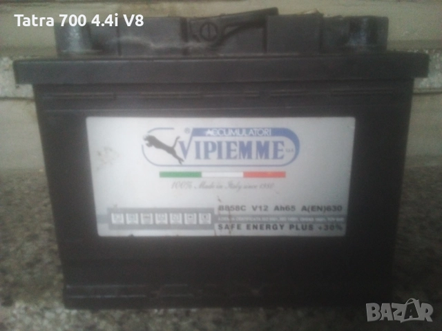 Акумулатори за Дизелови и Бензинови МПС. За Бусове,Джипове,Автомобили  , снимка 6 - Аксесоари и консумативи - 52860224