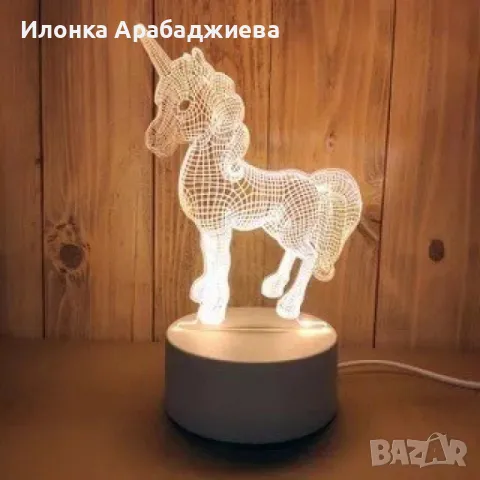 3D LED лампа, снимка 2 - Настолни лампи - 48626583