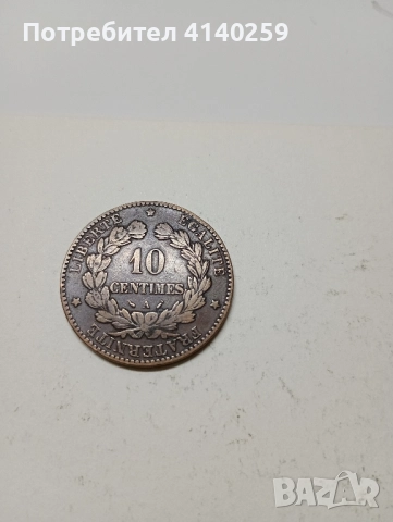 Франция монета 10 сантима 1896 г 