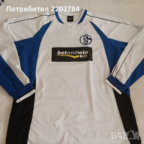 Футболни тениски Щутгарт, Шалке 04,Германия, Фортуна Дюселдорф , снимка 7 - Фен артикули - 53139840