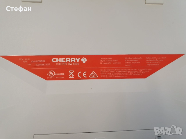 Безжична клавиатура и мишка / CHERRY DW 8000 клавиатура с мишка комплект DE безжична бяла-сребриста , снимка 11 - Клавиатури и мишки - 51971642
