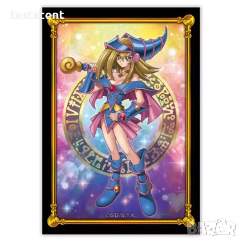 Пакет протектори Yu-Gi-Oh Dark Magician Girl Sleeves Sealed x50 Konami слийвове, снимка 13 - Карти за игра - 40176265