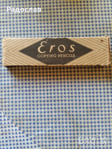 стари моливи L.& C. Hardmuth