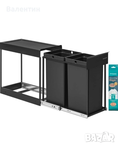 Кухненски кош за вграждане SONGMICS