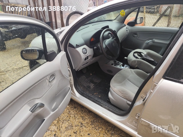 CITROEN C3 Автоматик, снимка 4 - Автомобили и джипове - 53481797